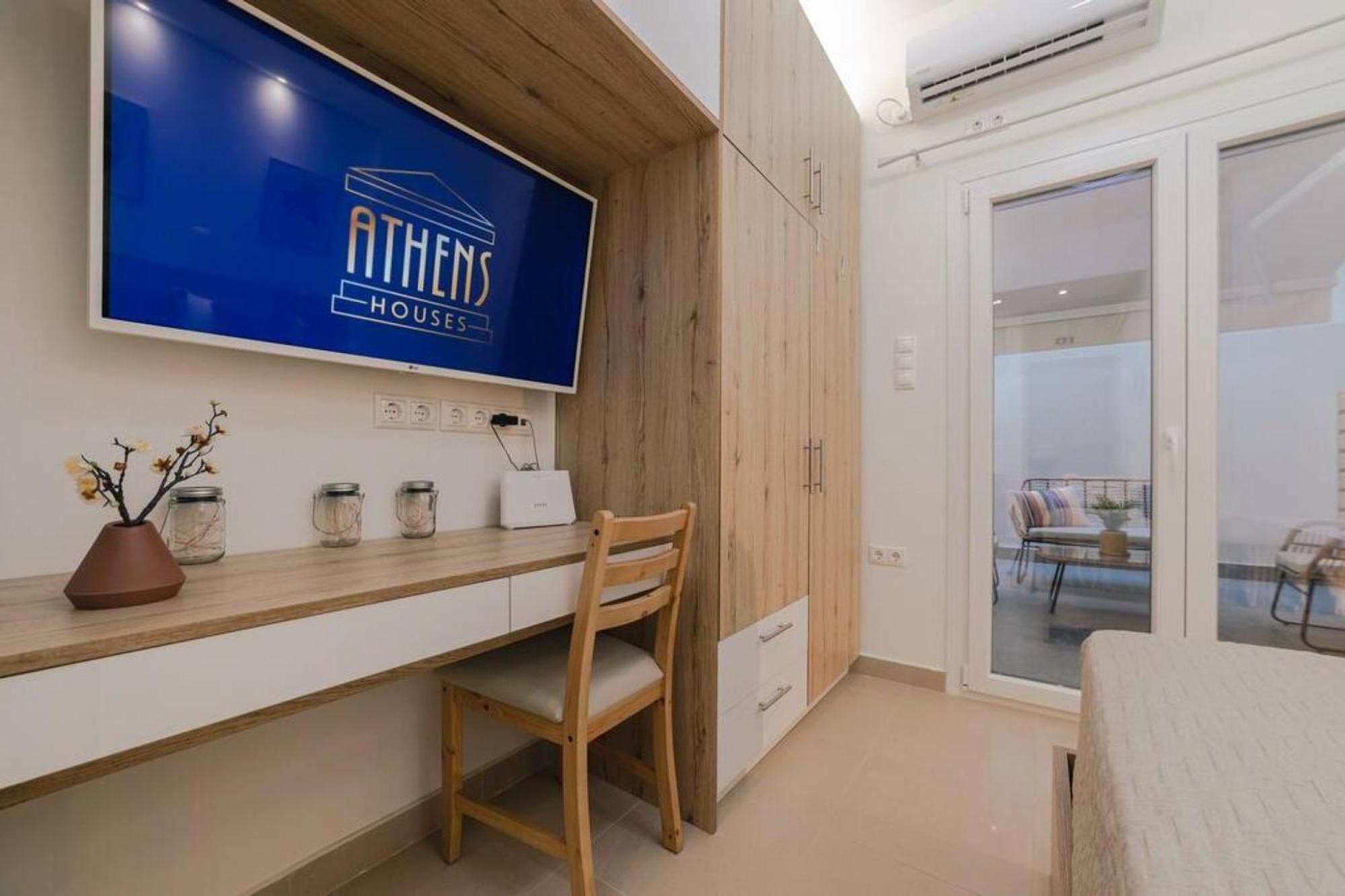 Small And Cozy Studio Atena Exterior foto